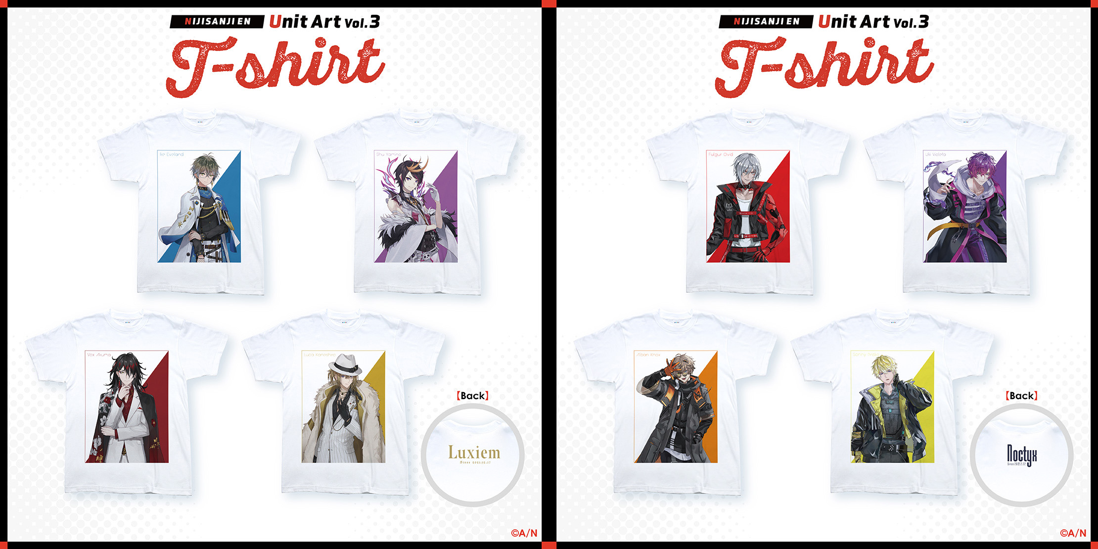 NIJISANJI EN Unit Art」シリーズ第3弾となる「Tシャツ」を2023年9月12